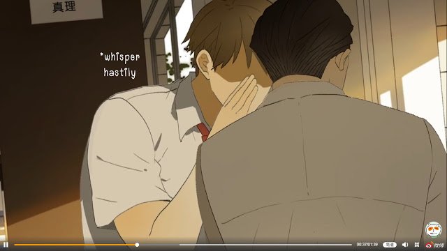 Nan Hao & Shang Feng chapter 33 page 14