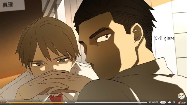 Nan Hao & Shang Feng chapter 33 page 15