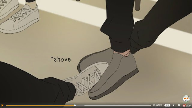 Nan Hao & Shang Feng chapter 33 page 17