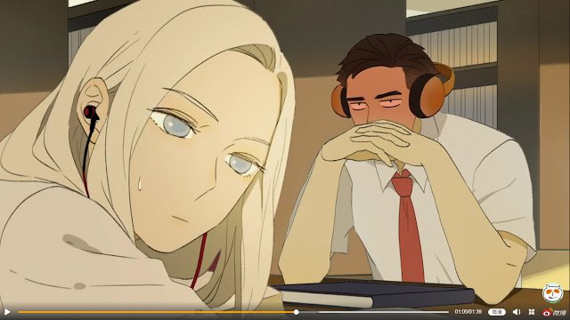 Nan Hao & Shang Feng chapter 33 page 24