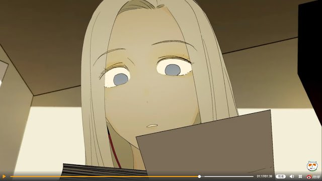 Nan Hao & Shang Feng chapter 33 page 29