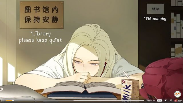 Nan Hao & Shang Feng chapter 33 page 3