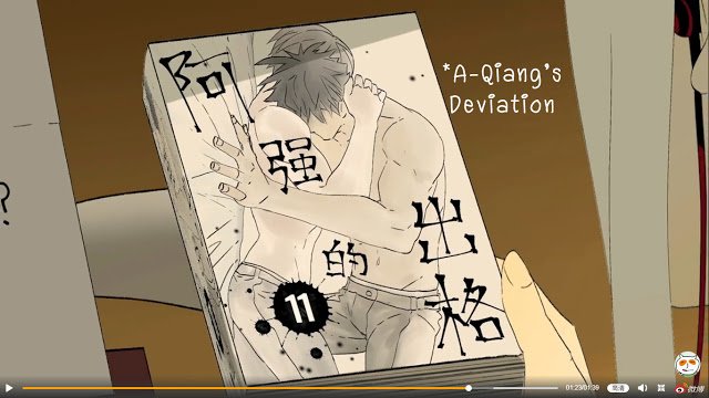 Nan Hao & Shang Feng chapter 33 page 30