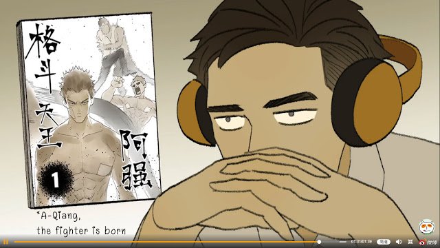 Nan Hao & Shang Feng chapter 33 page 33