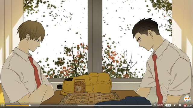 Nan Hao & Shang Feng chapter 33 page 7