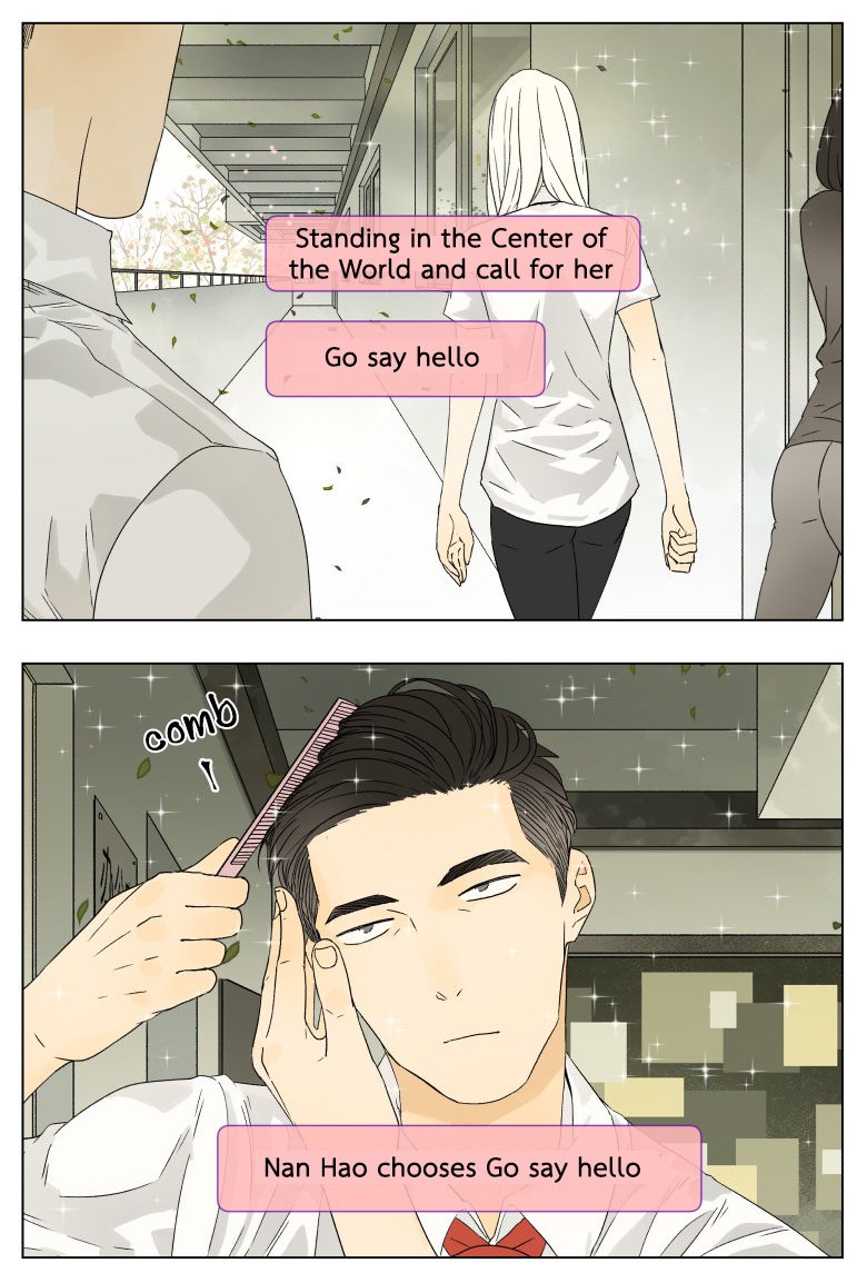 Nan Hao & Shang Feng chapter 35 page 2