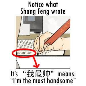 Nan Hao & Shang Feng chapter 35 page 9