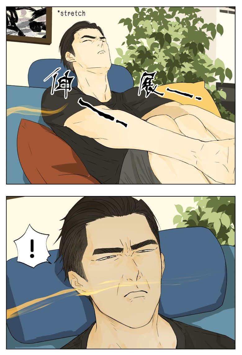 Nan Hao & Shang Feng chapter 38 page 10