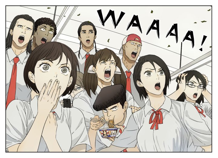 Nan Hao & Shang Feng chapter 39 page 7