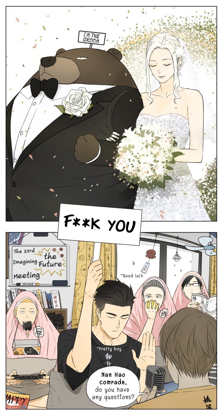 Nan Hao & Shang Feng chapter 46 page 6