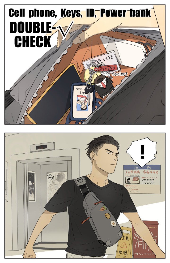 Nan Hao & Shang Feng chapter 48 page 3