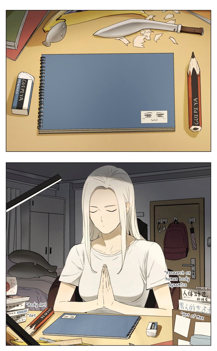 Nan Hao & Shang Feng chapter 49 page 1