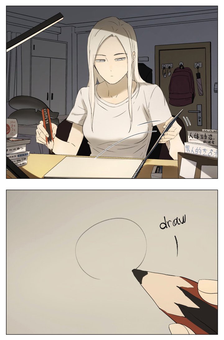 Nan Hao & Shang Feng chapter 49 page 2