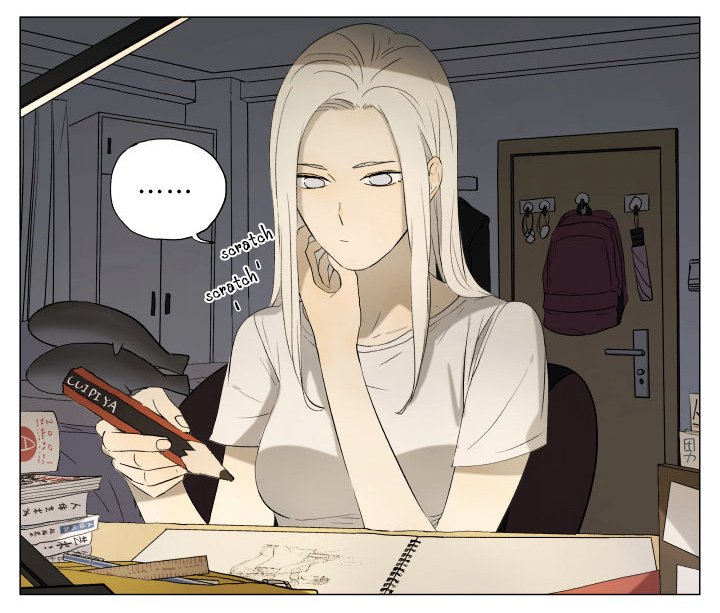 Nan Hao & Shang Feng chapter 49 page 4