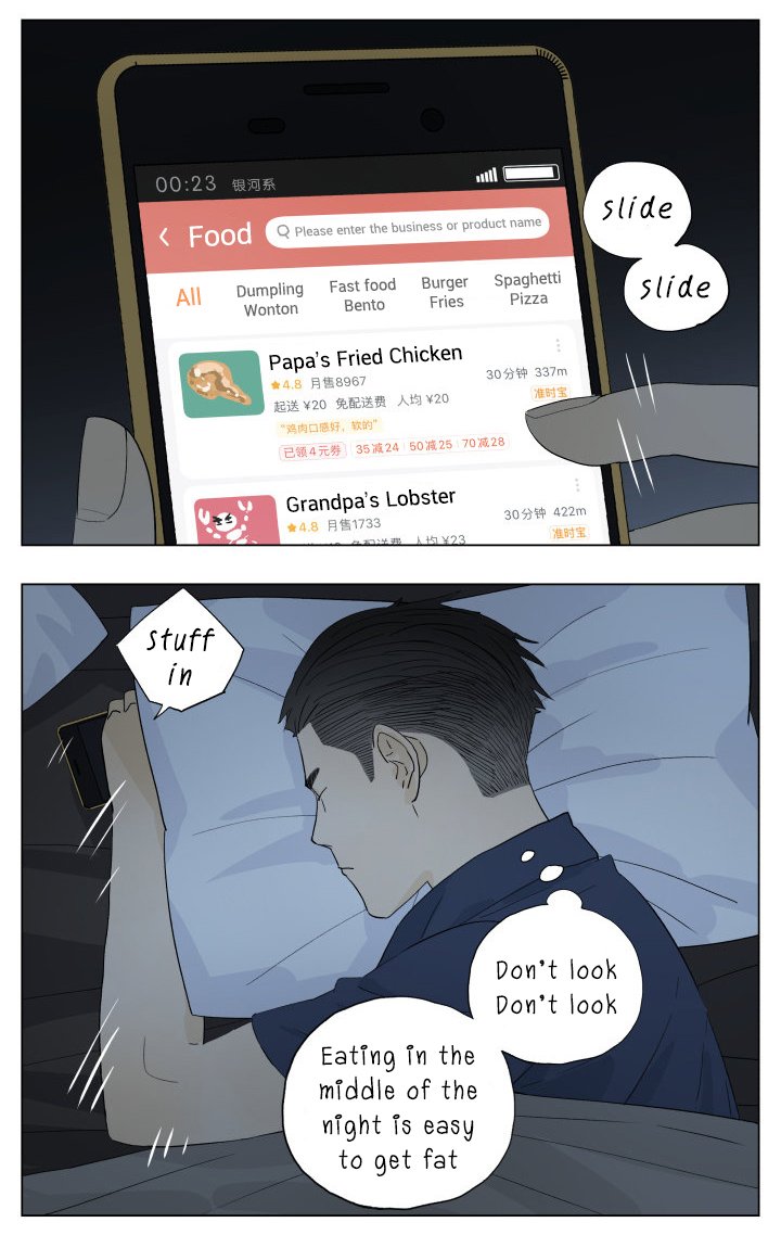 Nan Hao & Shang Feng chapter 50 page 6