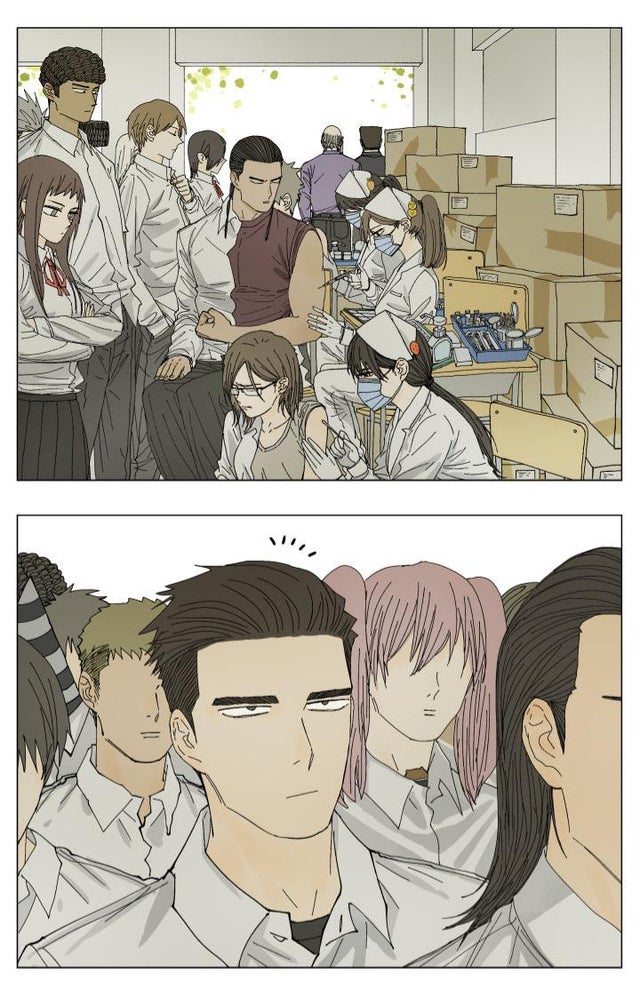 Nan Hao & Shang Feng chapter 62 page 1