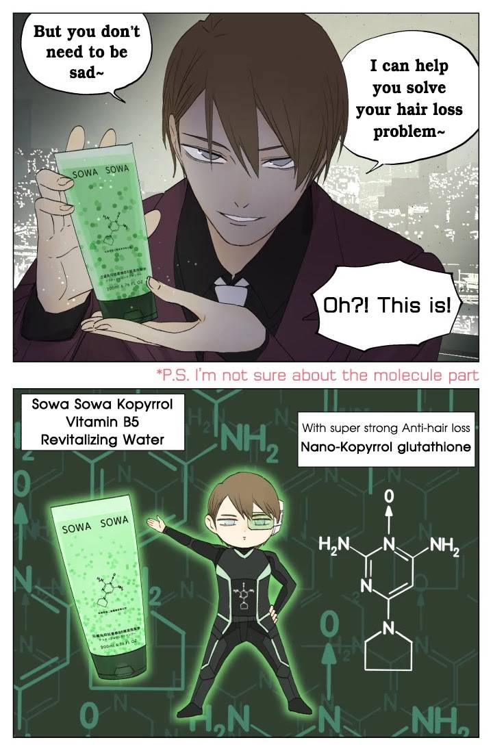 Nan Hao & Shang Feng chapter 64 page 4