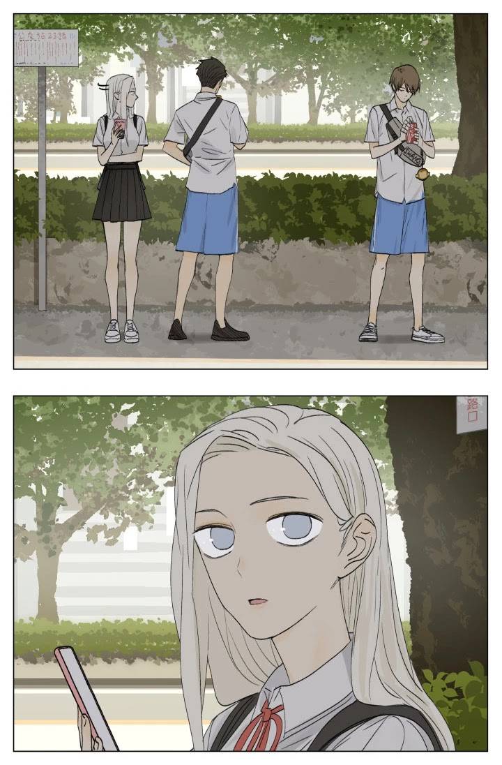 Nan Hao & Shang Feng chapter 65 page 3