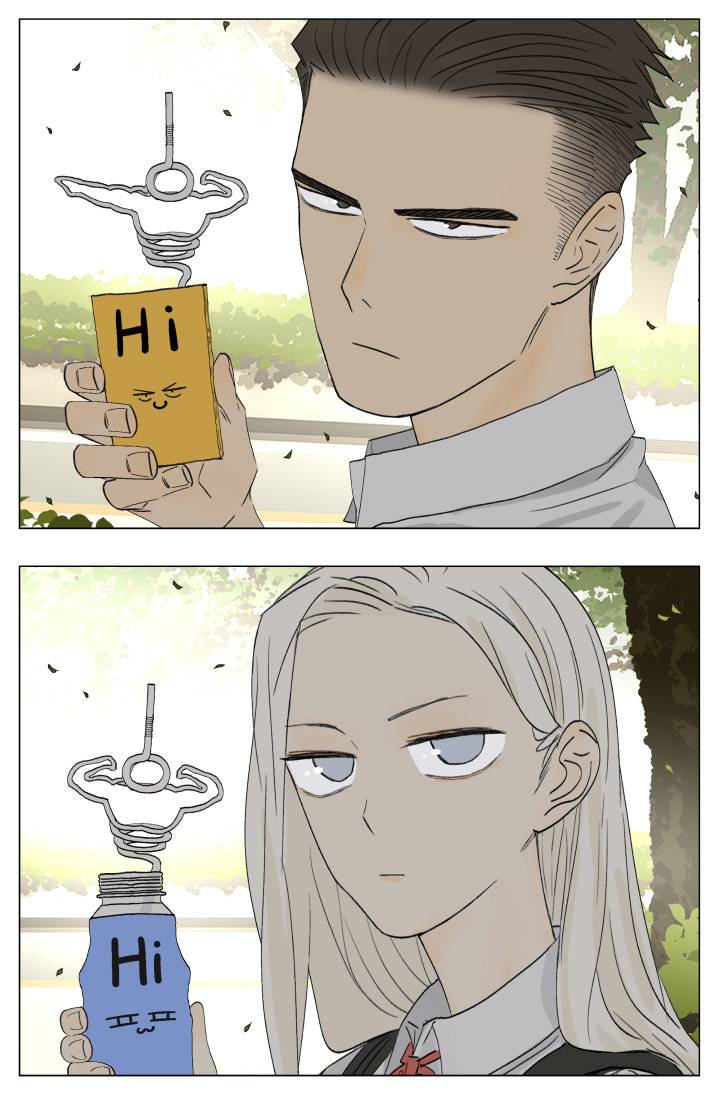 Nan Hao & Shang Feng chapter 65 page 5