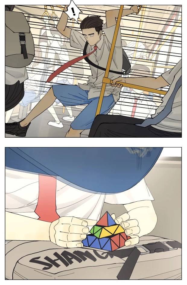 Nan Hao & Shang Feng chapter 66 page 5