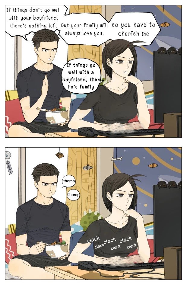 Nan Hao & Shang Feng chapter 69 page 7