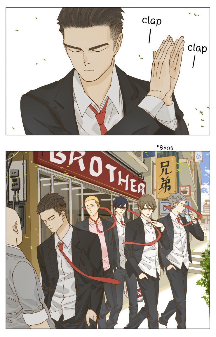 Nan Hao & Shang Feng chapter 75 page 3