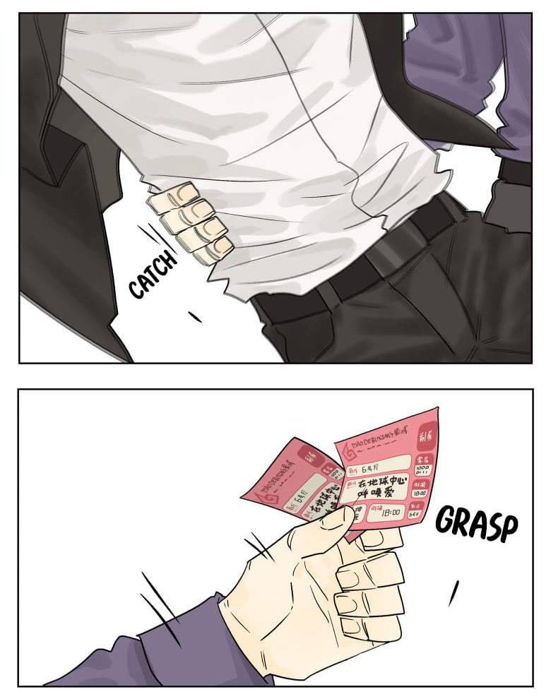 Nan Hao & Shang Feng chapter 76 page 5