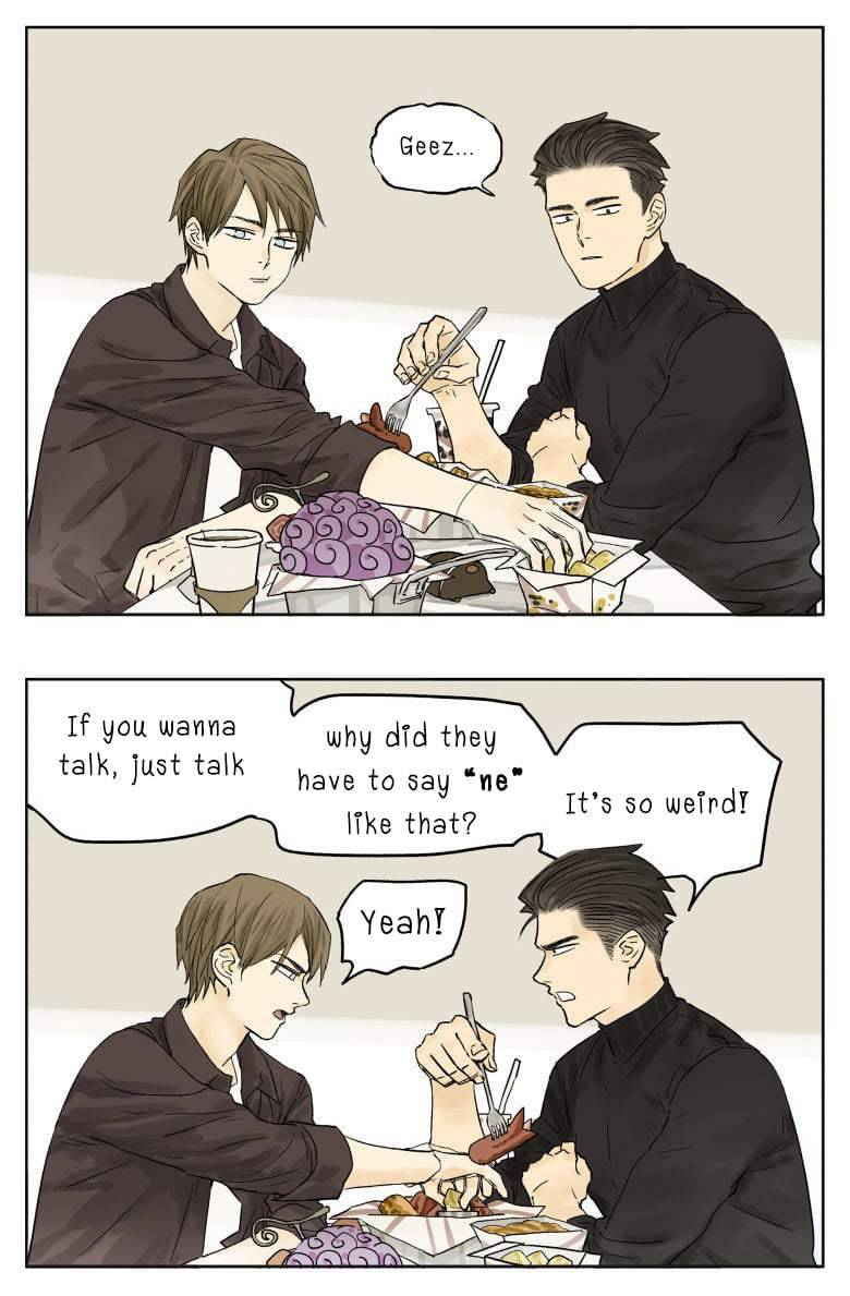 Nan Hao & Shang Feng chapter 77 page 3