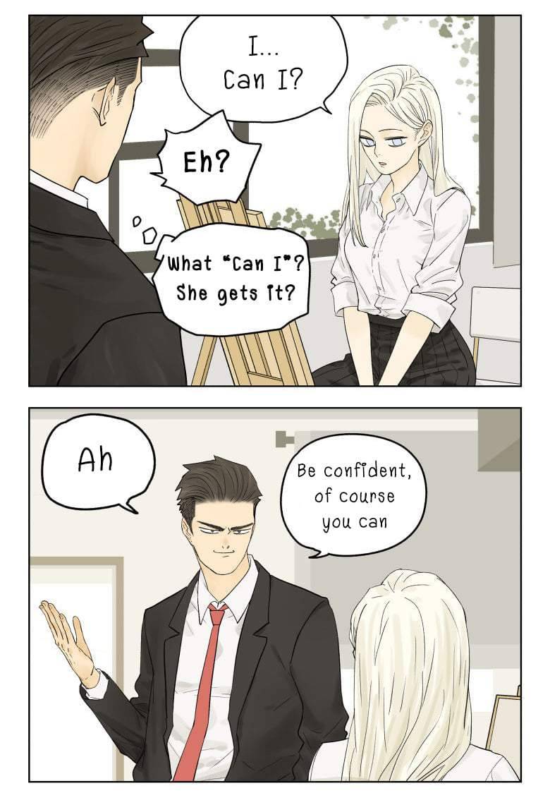 Nan Hao & Shang Feng chapter 78 page 7