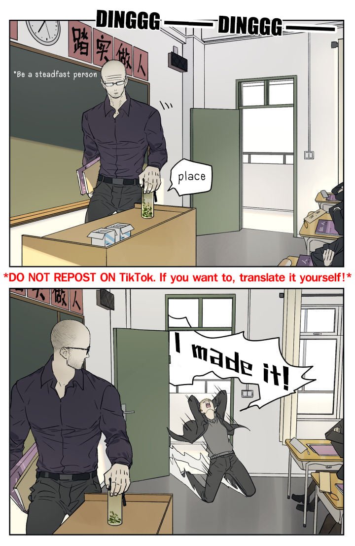 Nan Hao & Shang Feng chapter 82 page 1