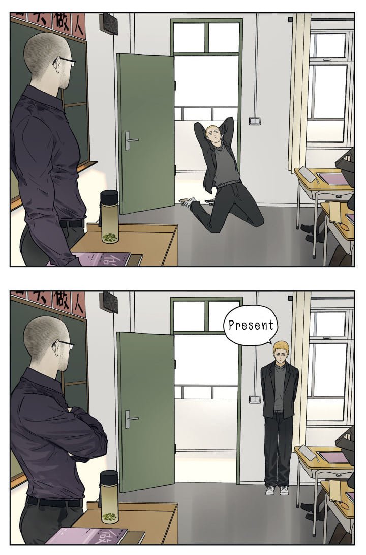 Nan Hao & Shang Feng chapter 82 page 2