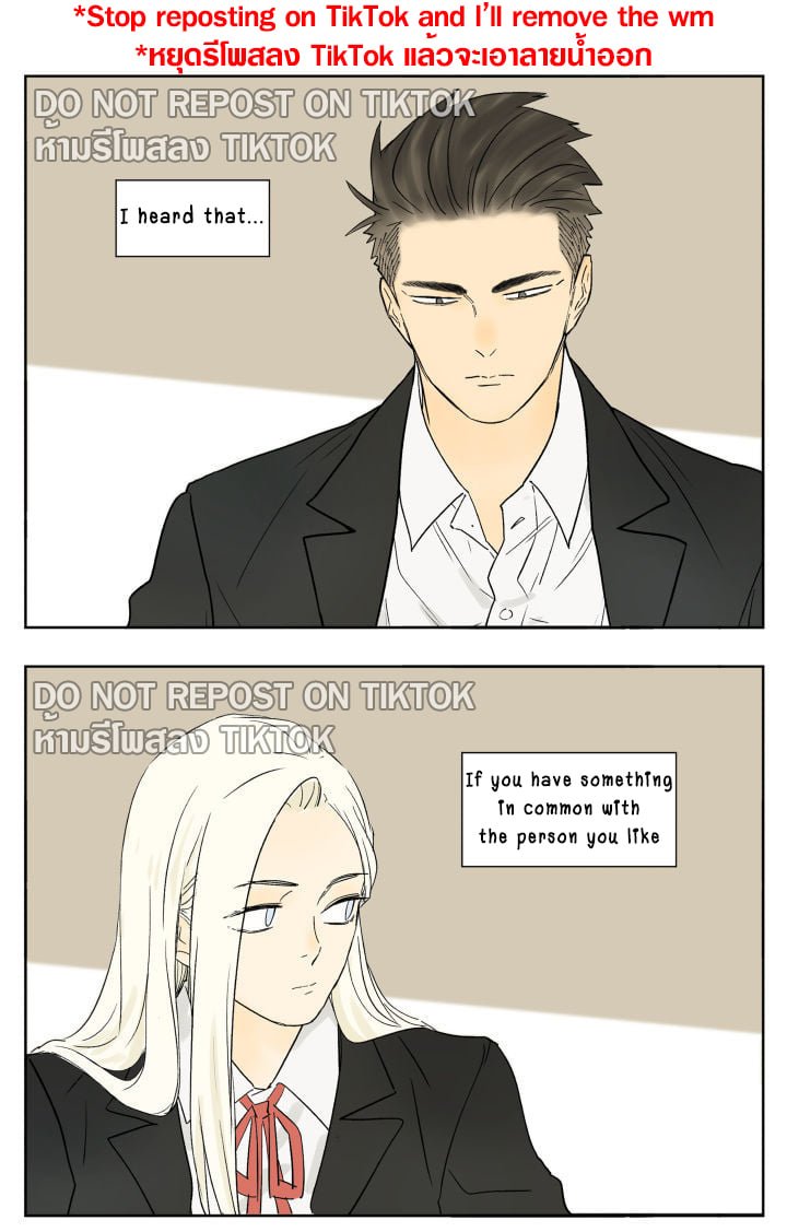 Nan Hao & Shang Feng chapter 84 page 1