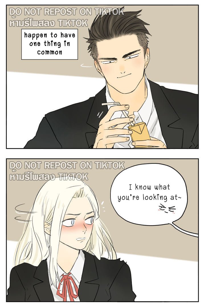 Nan Hao & Shang Feng chapter 84 page 3