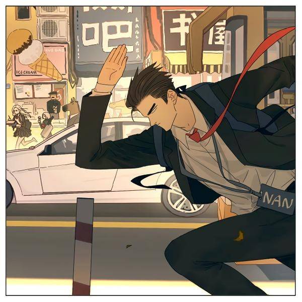 Nan Hao & Shang Feng chapter 85.5 page 2