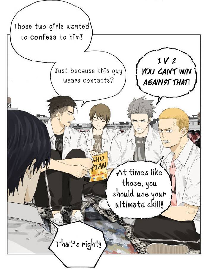 Nan Hao & Shang Feng chapter 90 page 11