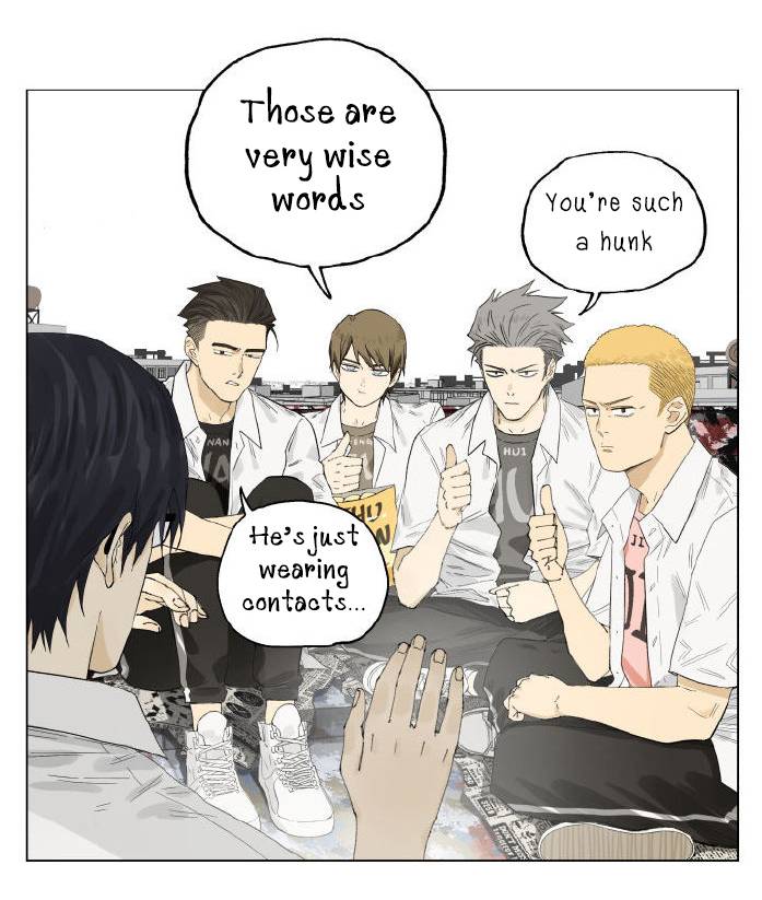 Nan Hao & Shang Feng chapter 90 page 14