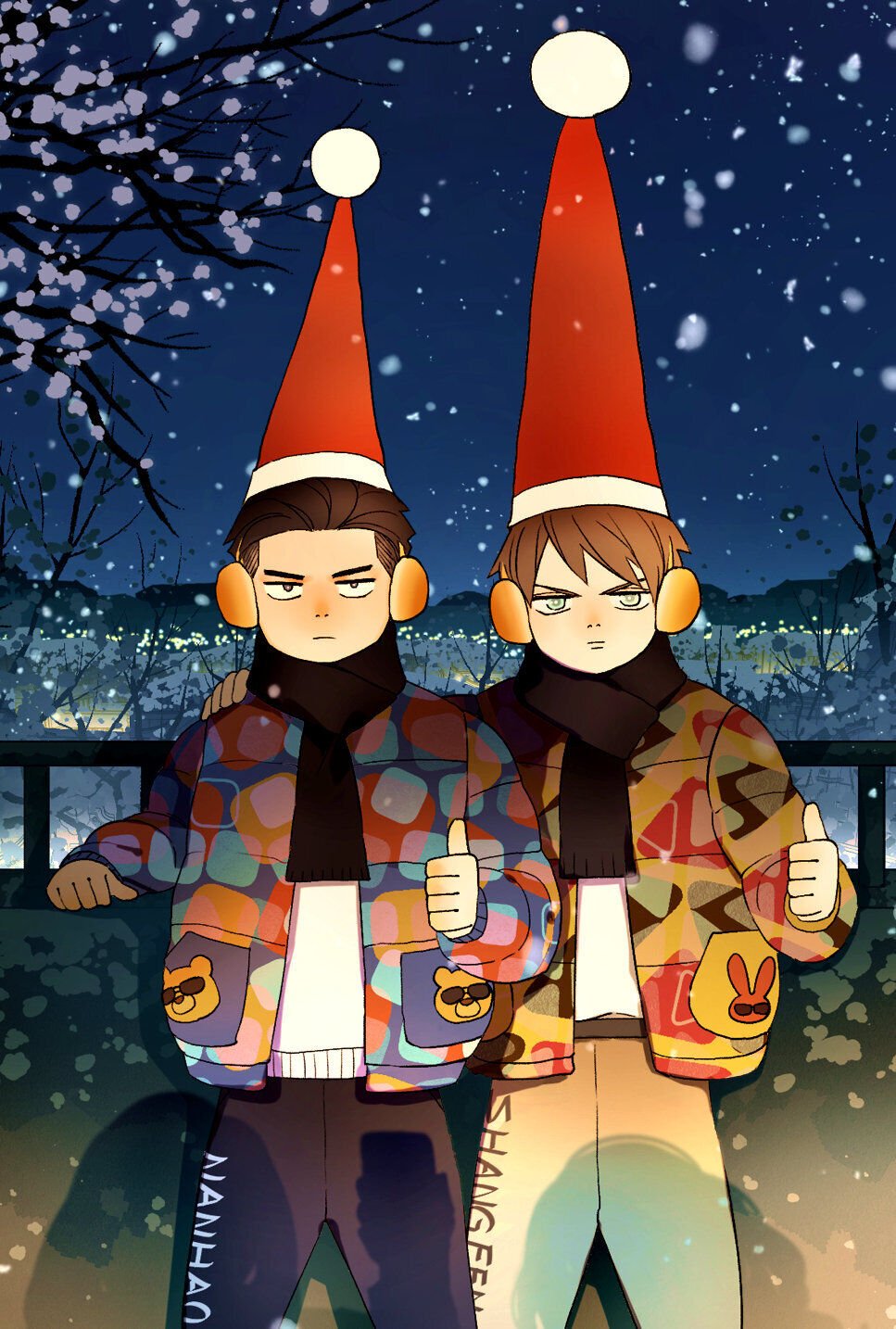 Nan Hao & Shang Feng chapter 92.2 page 2