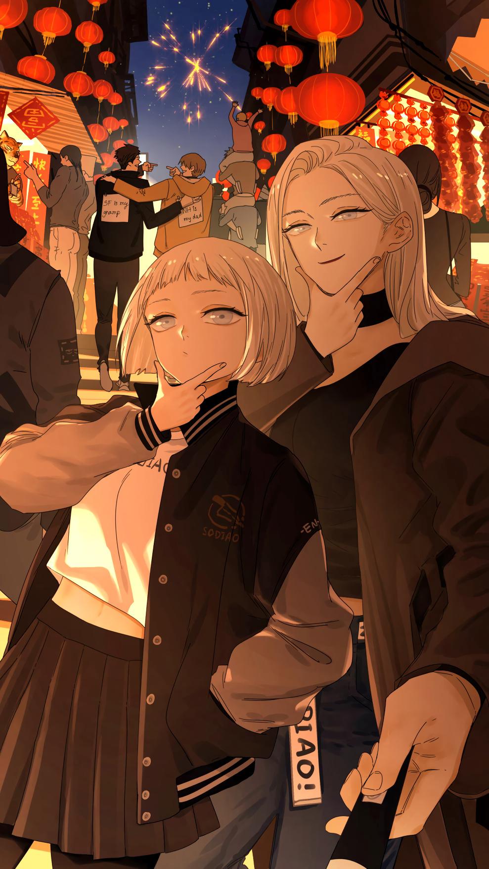 Nan Hao & Shang Feng chapter 92.4 page 2