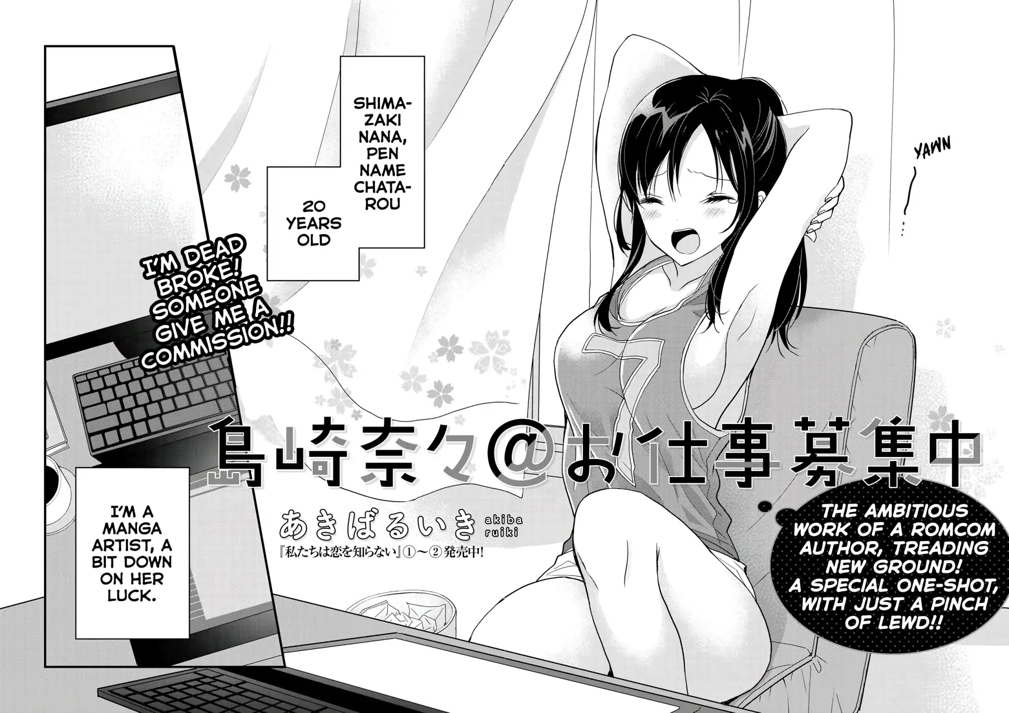 Nana Shimazaki, Looking For Work chapter 0 page 2
