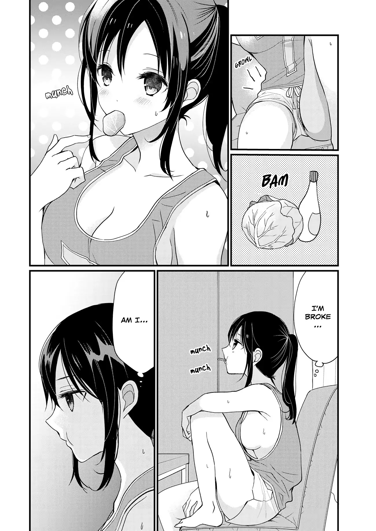 Nana Shimazaki, Looking For Work chapter 0 page 3