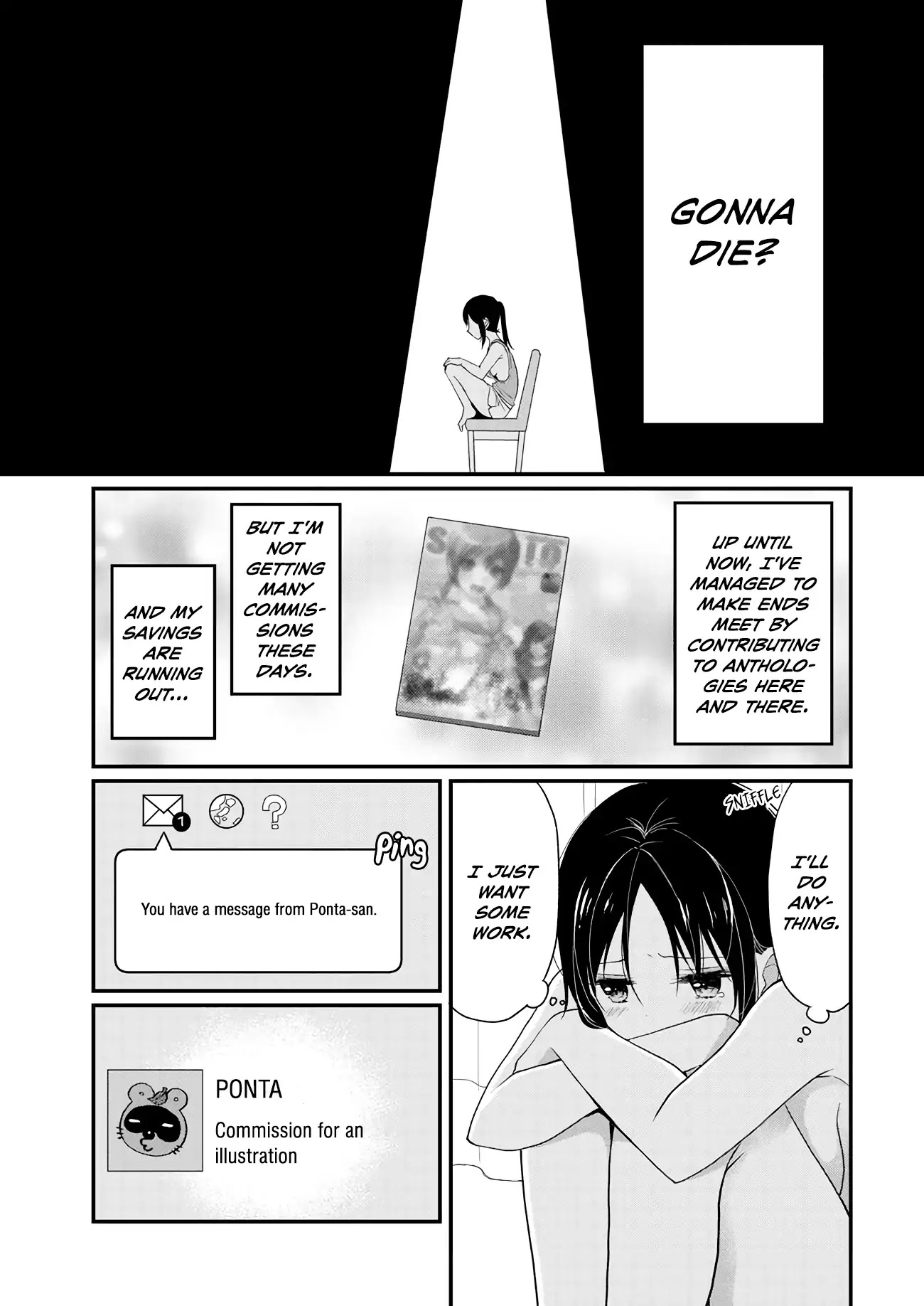 Nana Shimazaki, Looking For Work chapter 0 page 4