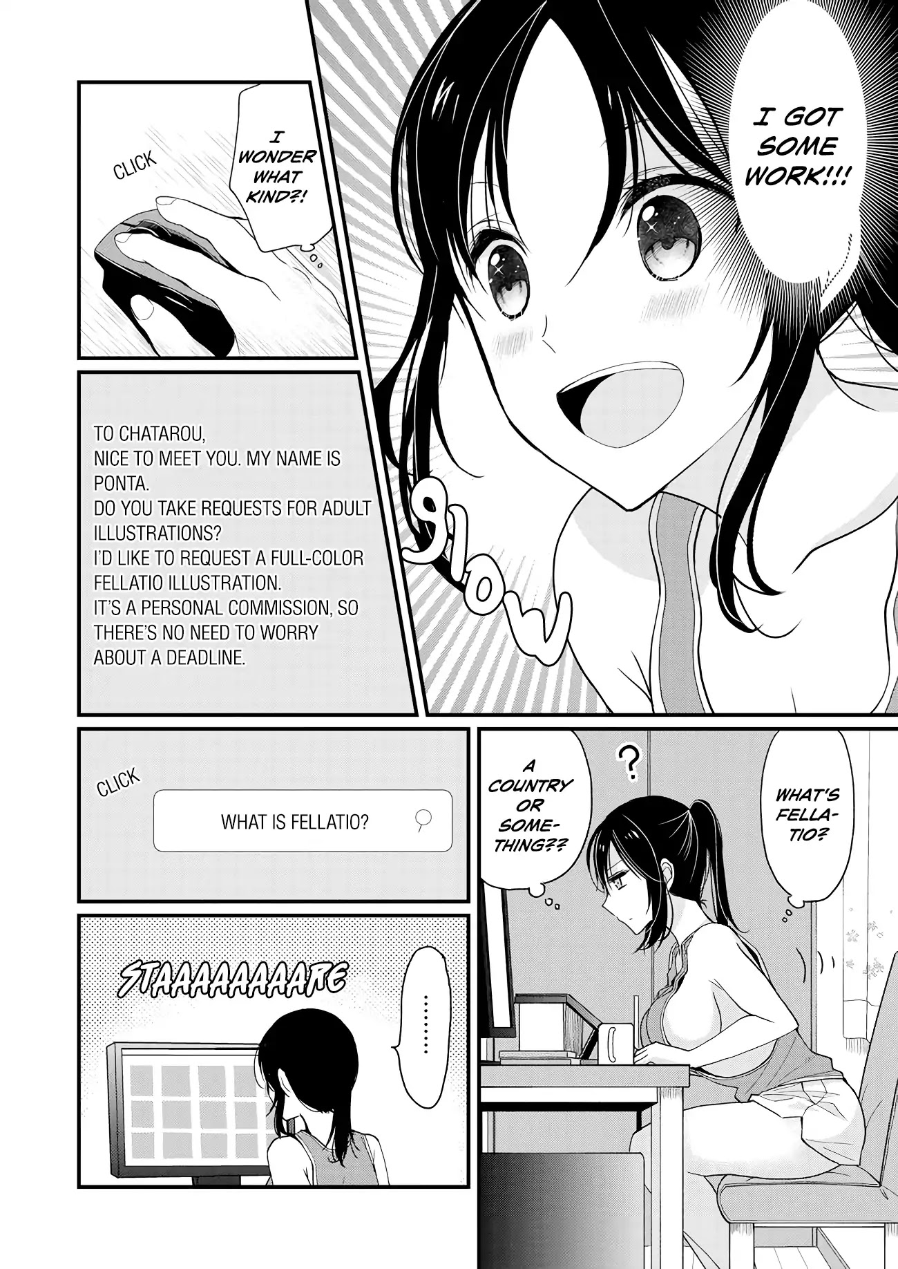 Nana Shimazaki, Looking For Work chapter 0 page 5