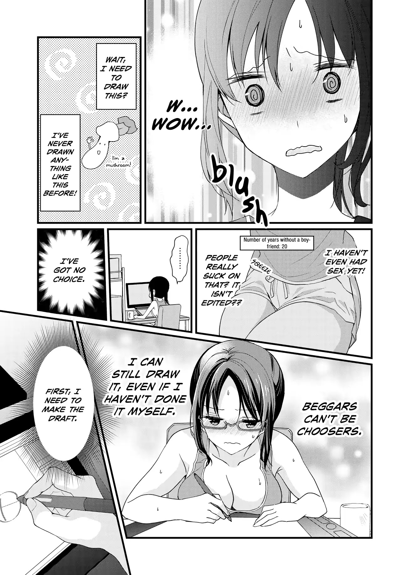 Nana Shimazaki, Looking For Work chapter 0 page 6