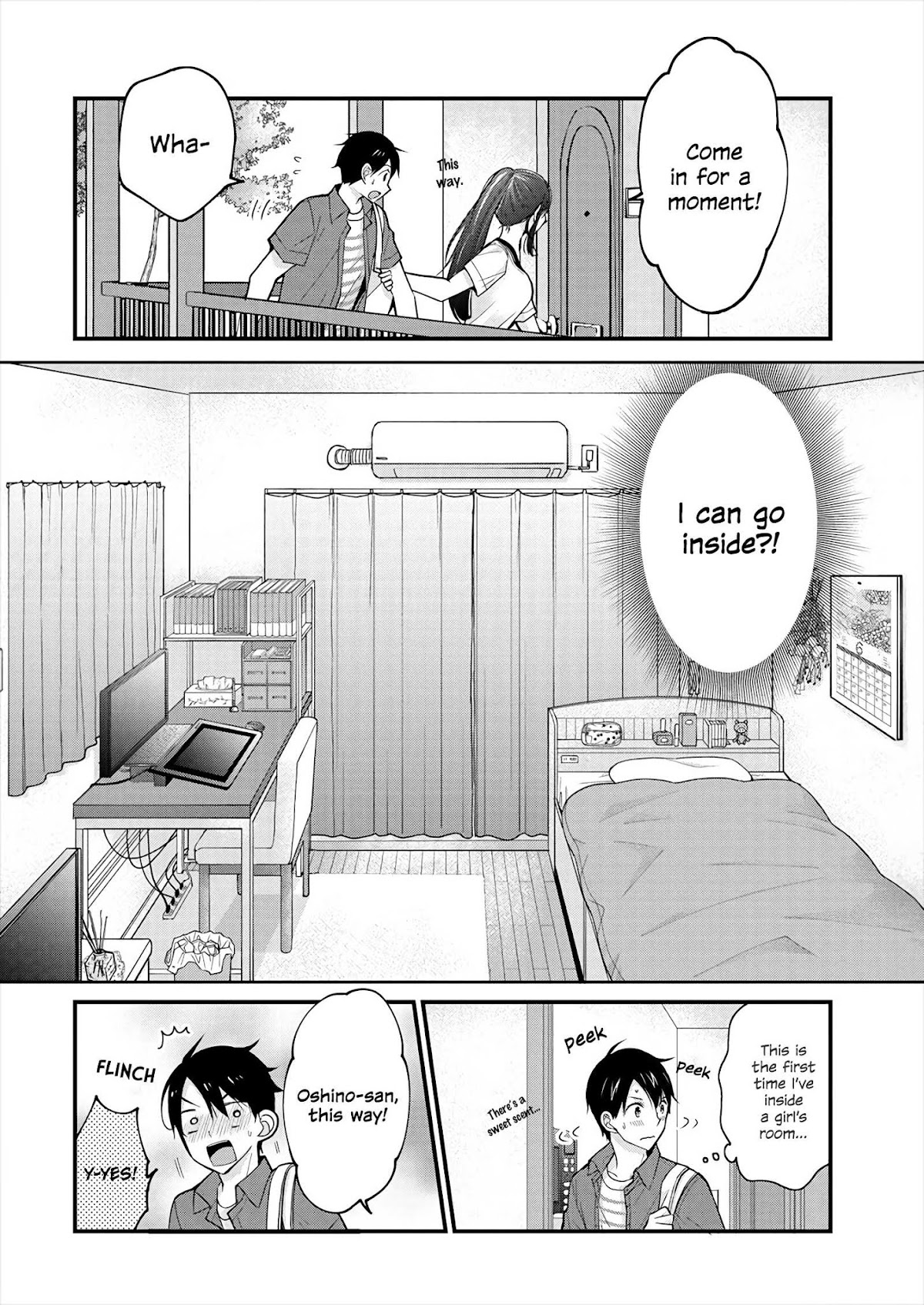 Nana Shimazaki, Looking For Work chapter 1 page 13