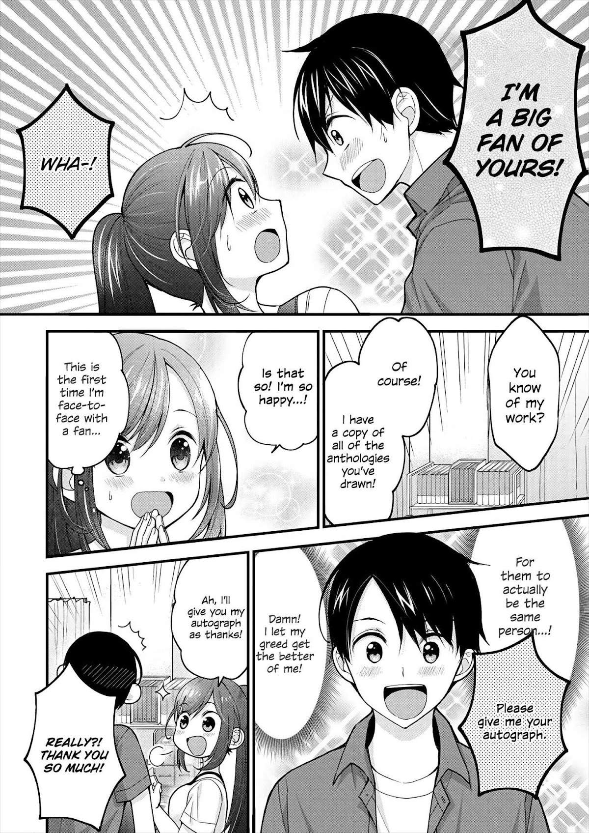 Nana Shimazaki, Looking For Work chapter 1 page 15