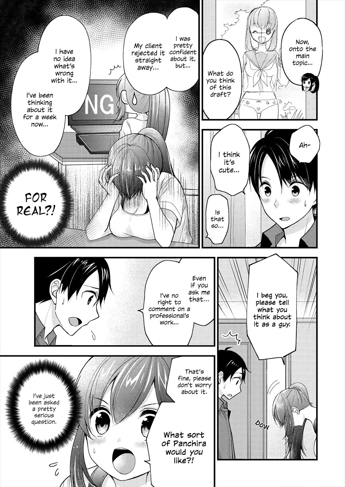 Nana Shimazaki, Looking For Work chapter 1 page 16