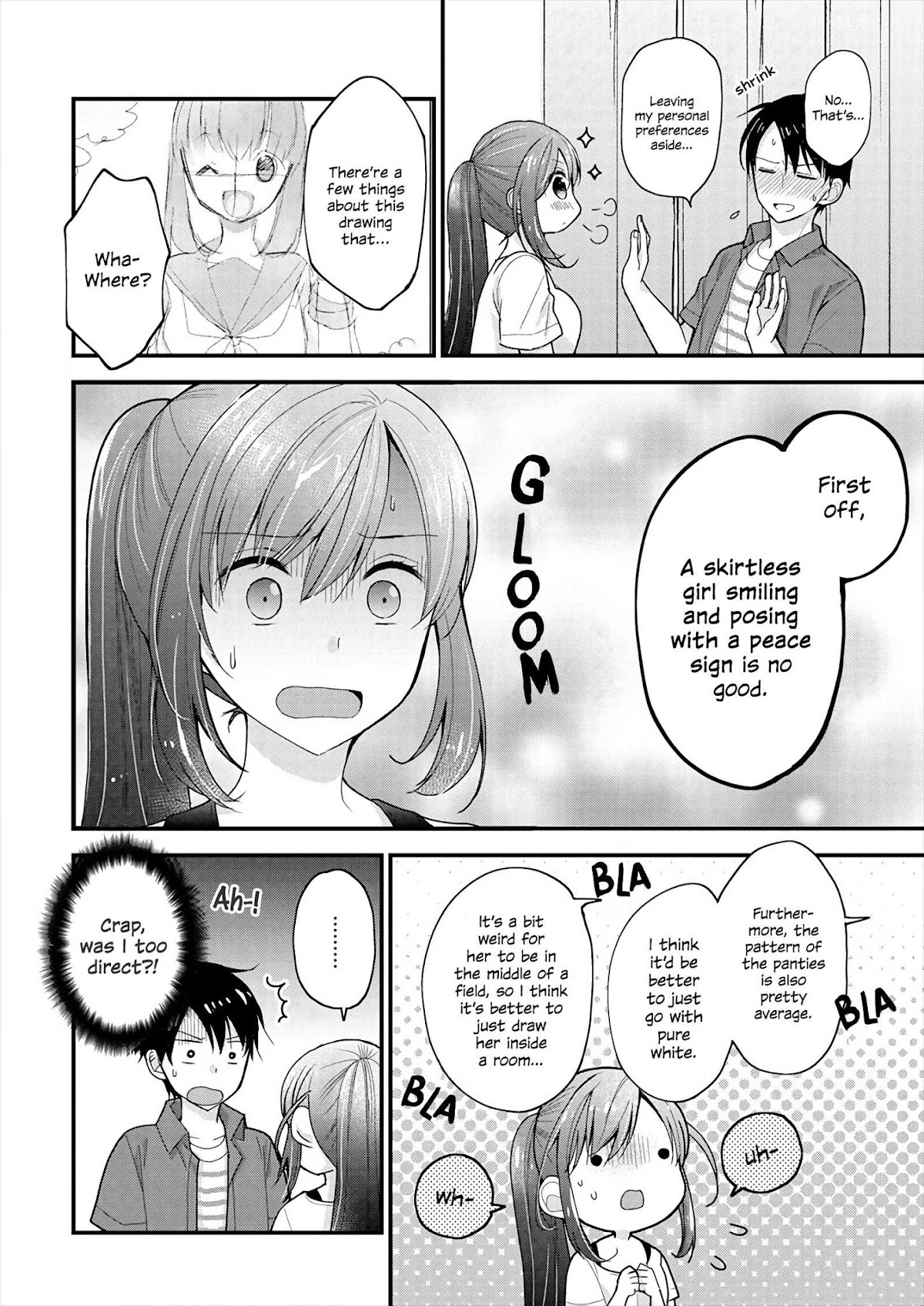 Nana Shimazaki, Looking For Work chapter 1 page 17