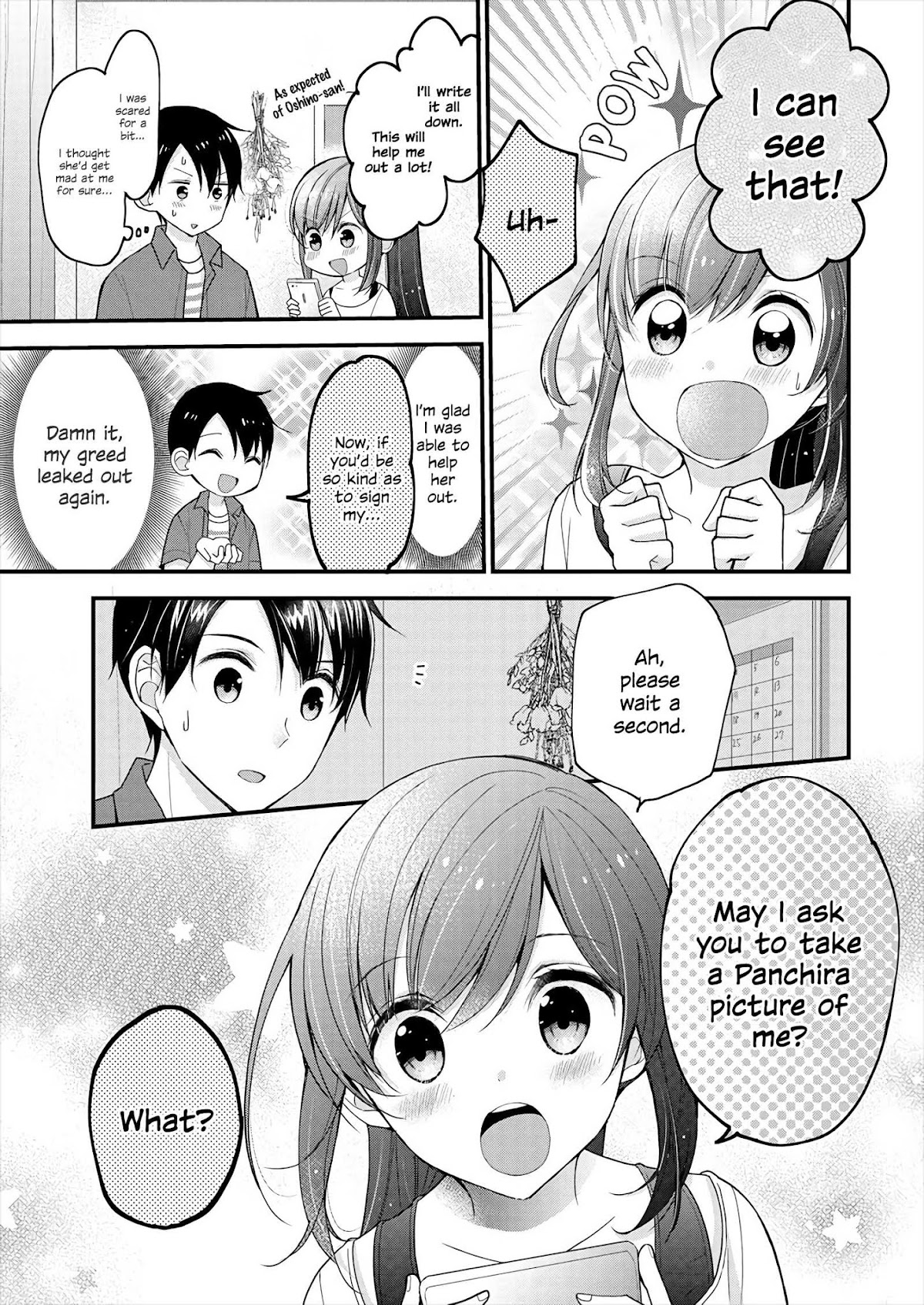 Nana Shimazaki, Looking For Work chapter 1 page 18
