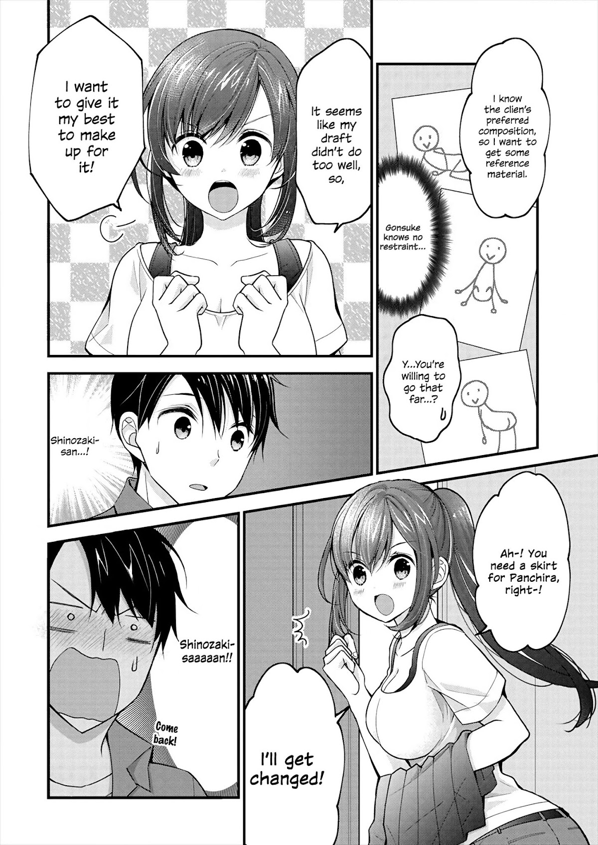 Nana Shimazaki, Looking For Work chapter 1 page 19