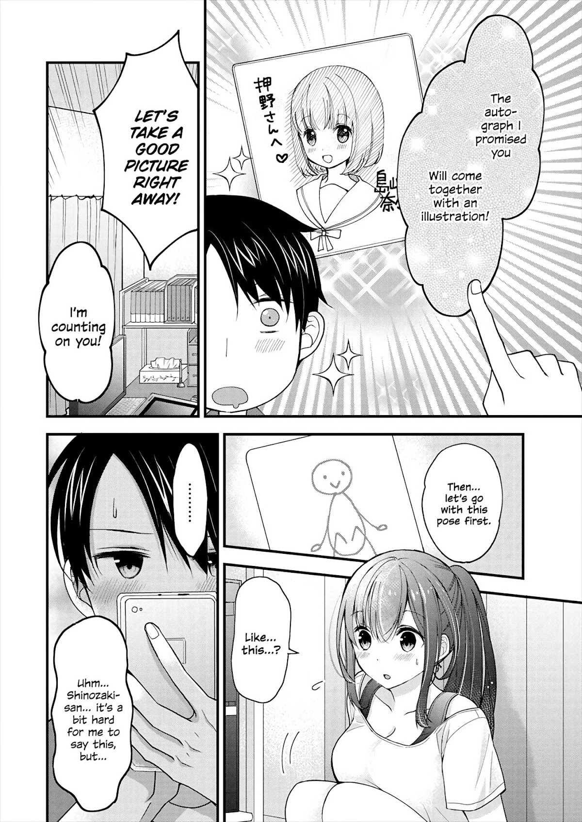 Nana Shimazaki, Looking For Work chapter 1 page 23